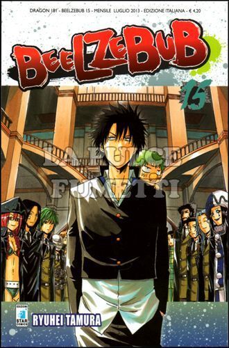 DRAGON #   181 - BEELZEBUB 15